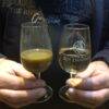 Tangentiel Vin + Bourbe (OMNIA) Pfastatt 0